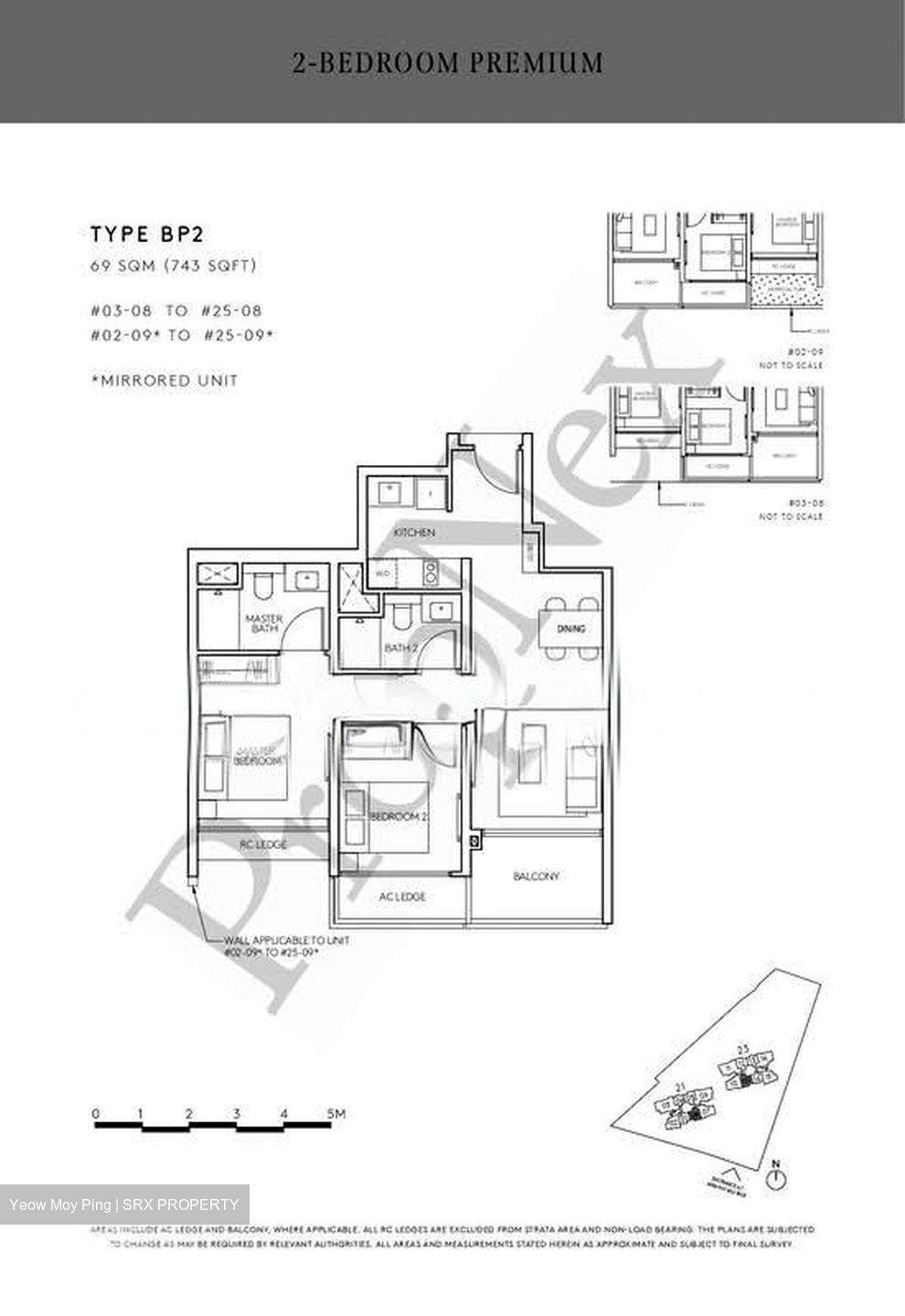Amo Residence (D20), Apartment #567700191